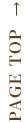 pagetop